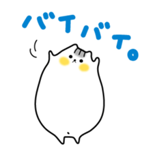 hamsuta-mp sticker #8876009