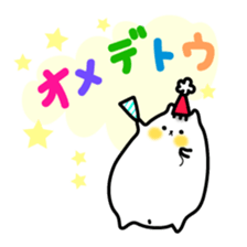 hamsuta-mp sticker #8876012