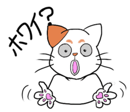 Hilarious cat(nekosuke) sticker #8876432