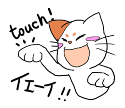 Hilarious cat(nekosuke) sticker #8876437
