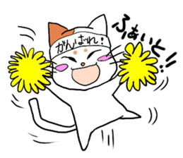 Hilarious cat(nekosuke) sticker #8876439