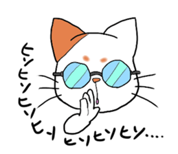Hilarious cat(nekosuke) sticker #8876441