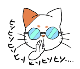 Hilarious cat(nekosuke) sticker #8876441