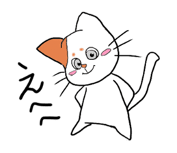 Hilarious cat(nekosuke) sticker #8876444