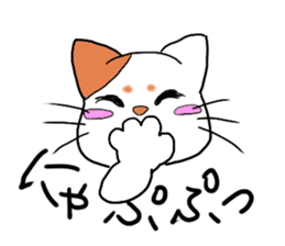 Hilarious cat(nekosuke) sticker #8876446