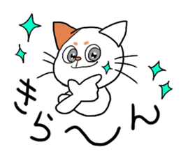 Hilarious cat(nekosuke) sticker #8876452