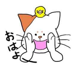 Hilarious cat(nekosuke) sticker #8876453