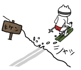 Stylish cat WINTER sticker #8876469