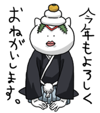 Stylish cat WINTER sticker #8876488