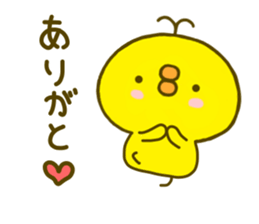 chick hiyokonoko 4 sticker #8876496