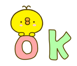 chick hiyokonoko 4 sticker #8876509