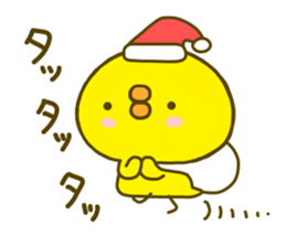 chick hiyokonoko 4 sticker #8876518