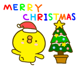 chick hiyokonoko 4 sticker #8876534