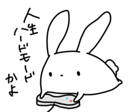 insolent rabbit 2 sticker #8876582