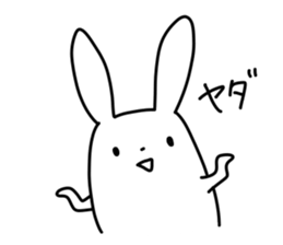 insolent rabbit 2 sticker #8876583