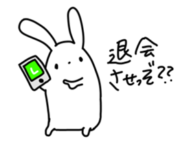 insolent rabbit 2 sticker #8876584