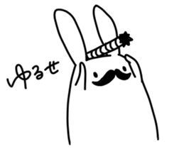 insolent rabbit 2 sticker #8876586