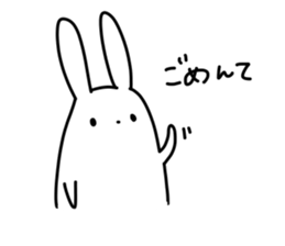 insolent rabbit 2 sticker #8876588