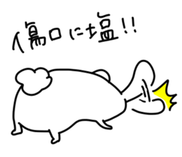 insolent rabbit 2 sticker #8876590