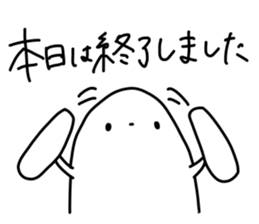 insolent rabbit 2 sticker #8876599