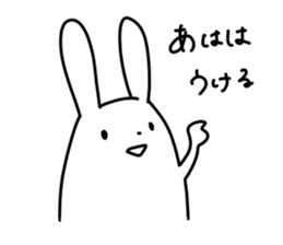 insolent rabbit 2 sticker #8876601