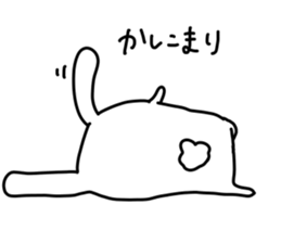 insolent rabbit 2 sticker #8876603