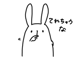 insolent rabbit 2 sticker #8876604