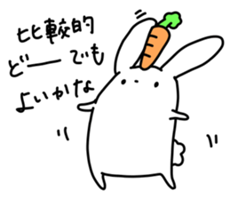 insolent rabbit 2 sticker #8876606