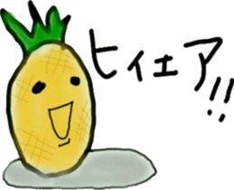 Juicy Fruits & fresh vegetable sticker #8876624