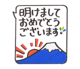 Sticker that can be used all year round sticker #8876696