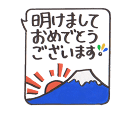 Sticker that can be used all year round sticker #8876696