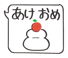 Sticker that can be used all year round sticker #8876697