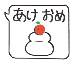 Sticker that can be used all year round sticker #8876697