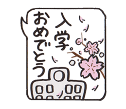 Sticker that can be used all year round sticker #8876710