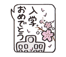 Sticker that can be used all year round sticker #8876710