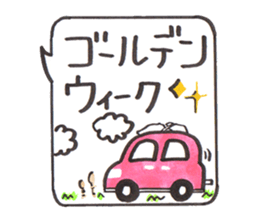 Sticker that can be used all year round sticker #8876712