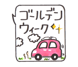 Sticker that can be used all year round sticker #8876712