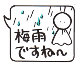 Sticker that can be used all year round sticker #8876714