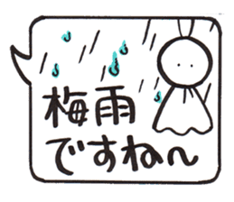 Sticker that can be used all year round sticker #8876714