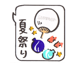 Sticker that can be used all year round sticker #8876717