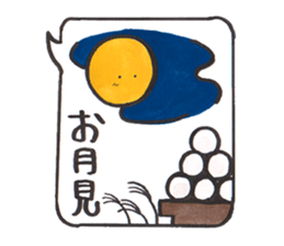 Sticker that can be used all year round sticker #8876719