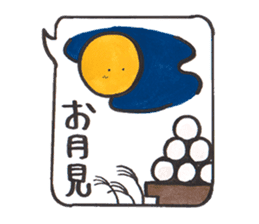 Sticker that can be used all year round sticker #8876719