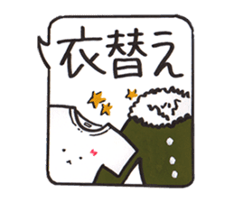 Sticker that can be used all year round sticker #8876721