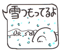 Sticker that can be used all year round sticker #8876725