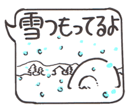 Sticker that can be used all year round sticker #8876725