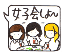 Sticker that can be used all year round sticker #8876730