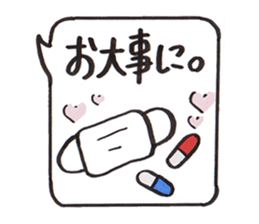 Sticker that can be used all year round sticker #8876735