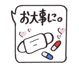 Sticker that can be used all year round sticker #8876735