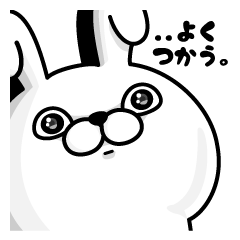 Lineクリエイターズスタンプ ゲス 検索結果