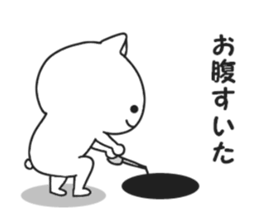 Mystery cat. sticker #8876781